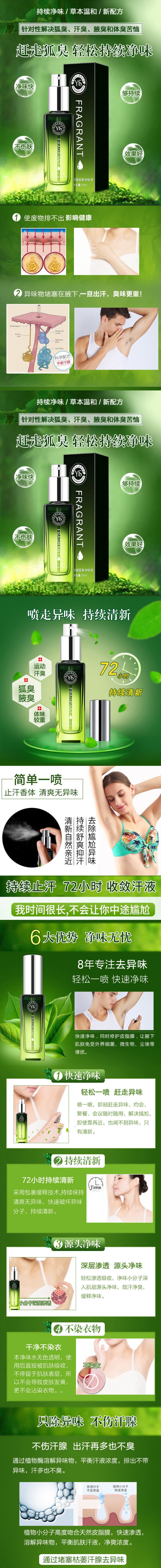 1679473163946200.jpg 864ddec04889e7c2d03dda899e83b9f.jpg