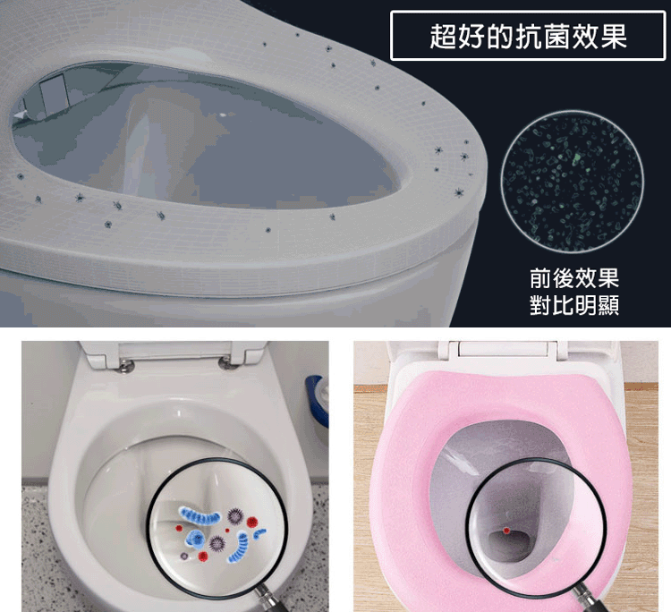 「狂銷過萬」保暖EVA防水馬桶墊 柔軟高彈,無需拆洗,一擦就幹凈 不變形,結實耐用 「狂銷過萬」保暖EVA防水馬桶墊 柔軟高彈,無需拆洗,一擦就幹凈 不變形,結實耐用