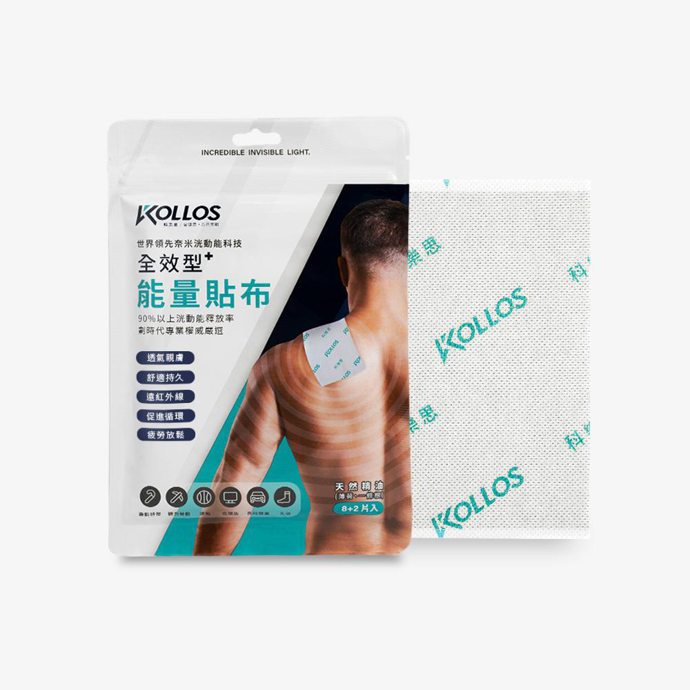 添加天然草本植物萃取精華，健康舒活0西藥成分無負擔，持久洸動能舒緩肩頸僵硬