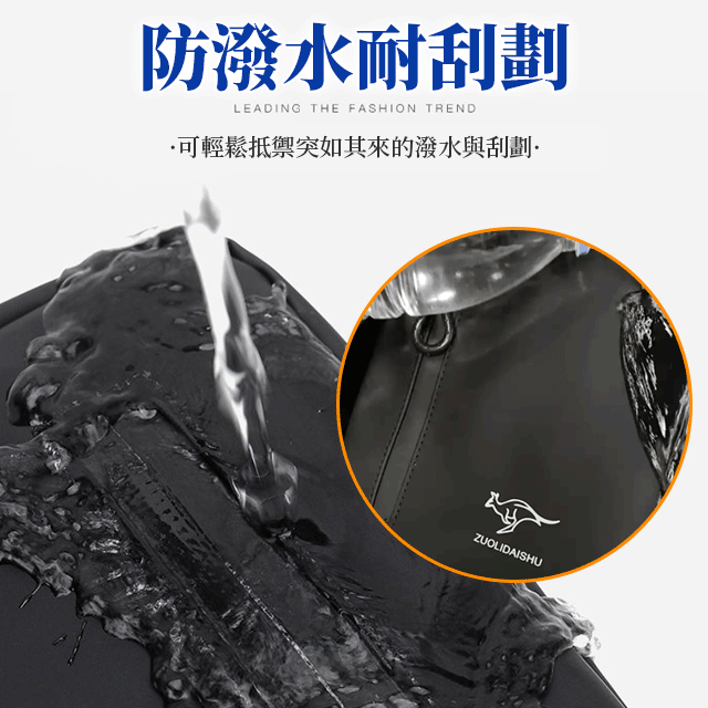 【義大利品牌】質感牛津布大容量男士胸包，防水耐磨，多功能背包，休閒商務都可背，容量超大，想裝什麼就裝什麼！限前1000名，第二件半價！