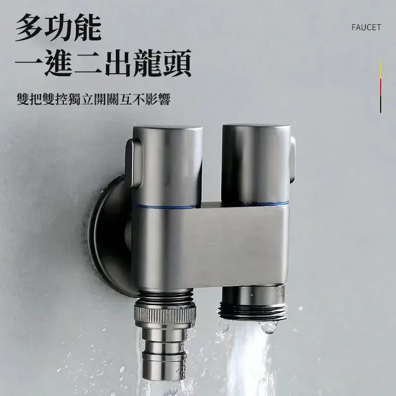 【日本直郵】進口全銅雙用噴槍套裝 強勁噴槍 一進二出，抗壓防爆 結實耐用 可以用作洗車、洗馬桶 給寵物洗澡