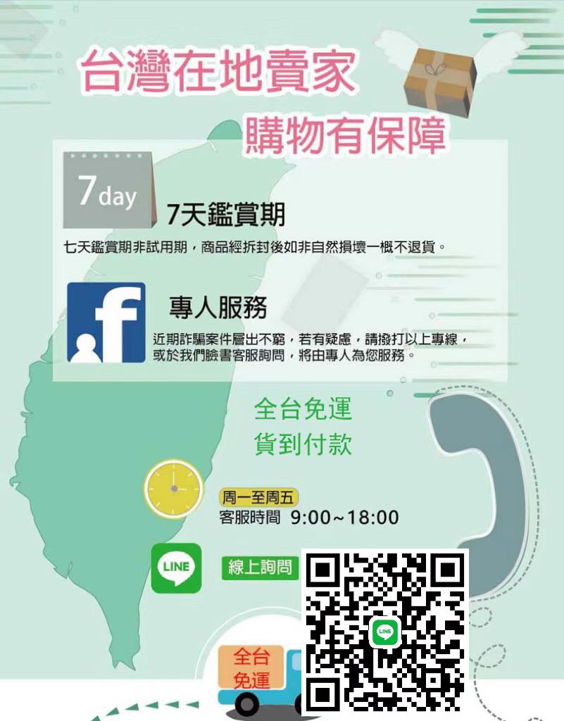 1702309581779622.jpg 微信图片_20221006162947.jpg