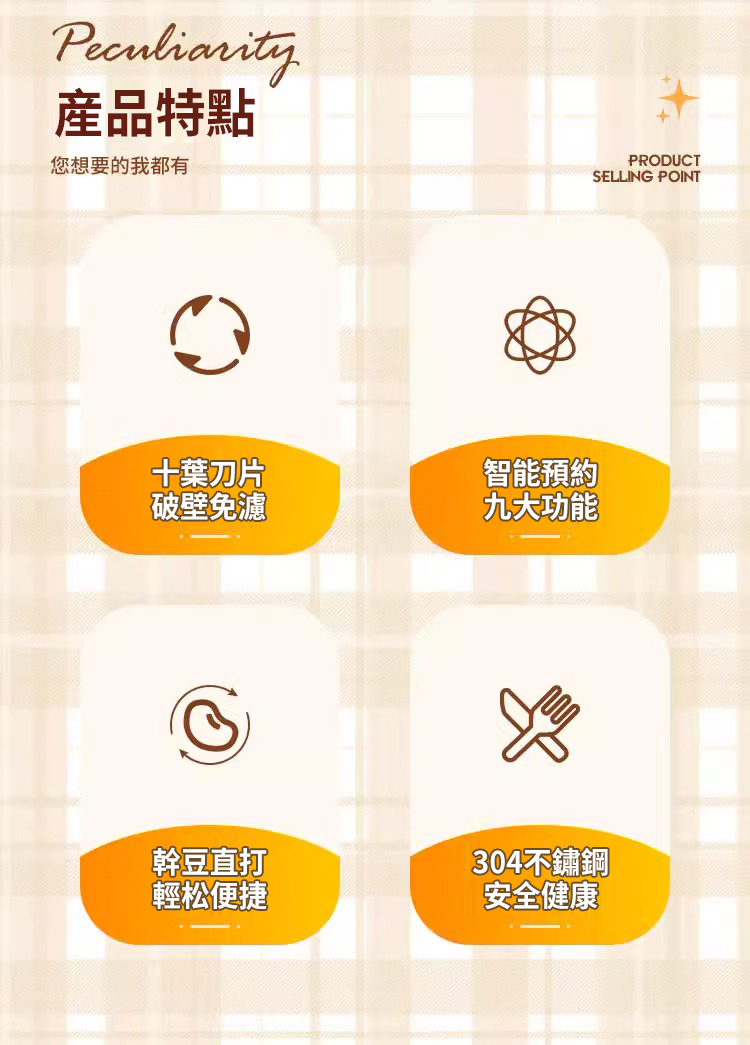 1727819381357080.jpg 3.jpg