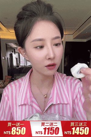 奶枣巴坦木夹心奶枣 火爆熱銷中！台灣本土出貨！24小時在線客服，售後無憂！現在下單享受在線支付立減活動！