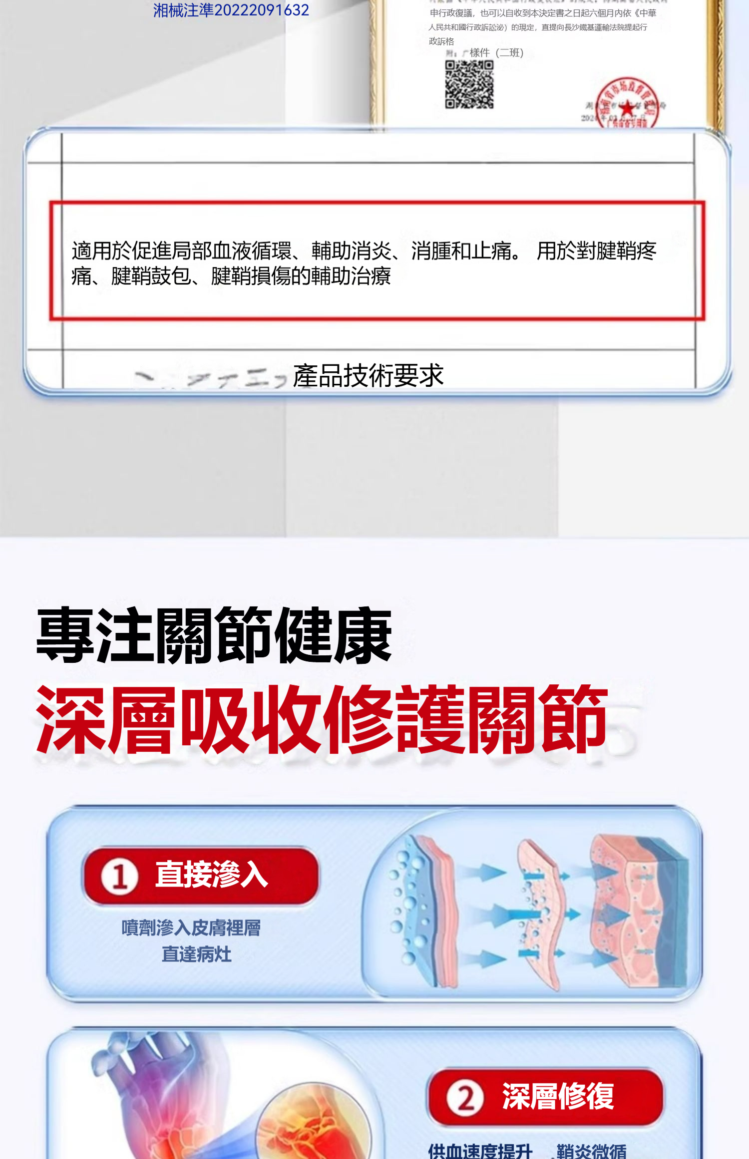 1741072578394452.jpg f869f24dea4370b05732dc126974b5ed.jpg