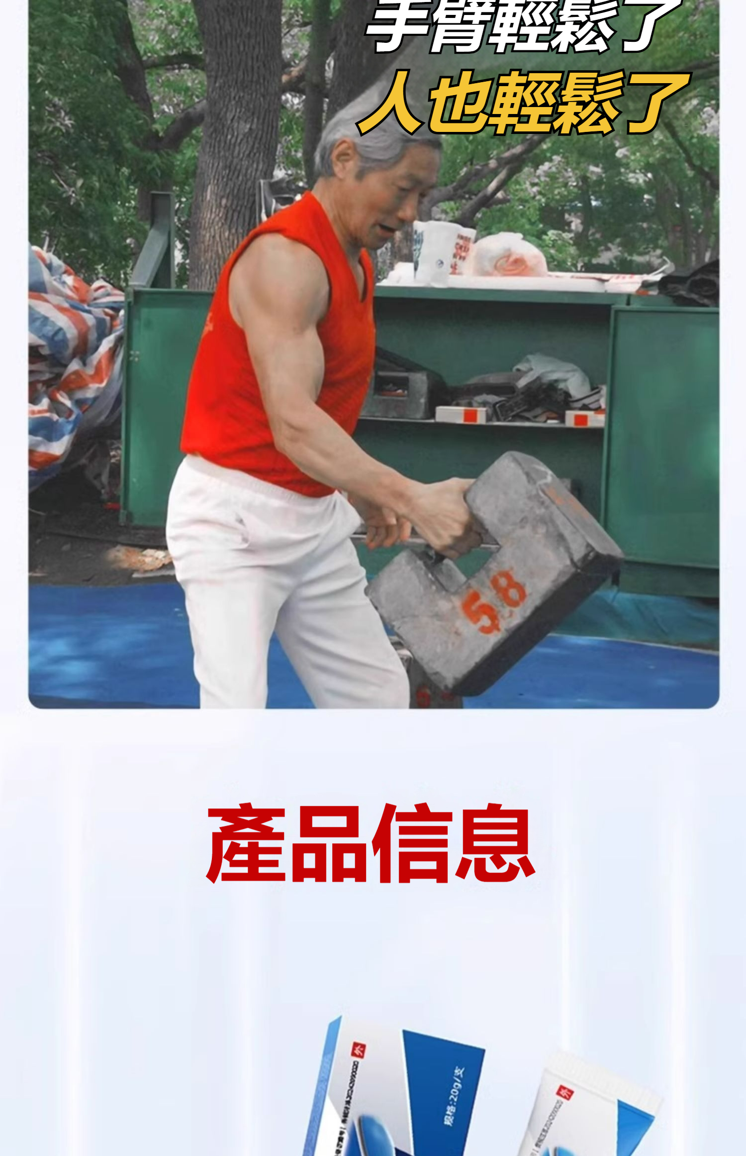 1741072723649623.jpg 04be2ed484f74b9ff2d6192cd1320a53.jpg