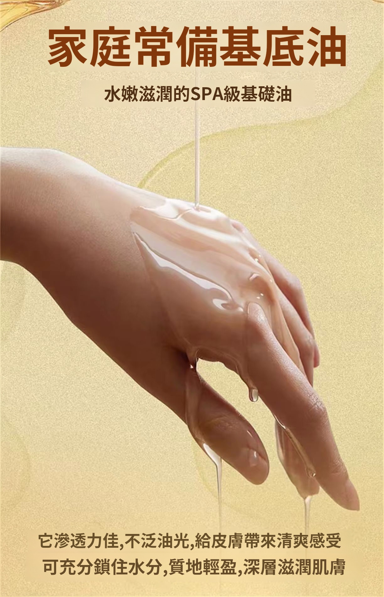 1741688746970073.jpg d814188d6617c21ff79478c9e5b0310b.jpg