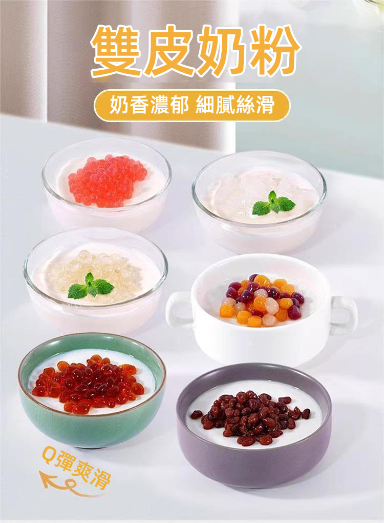 1743346558307989.jpg 848ded341b6abd085cc2fefa1f887ff9.jpg