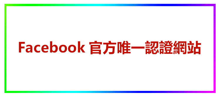 1755434528109042.gif 1714383969506937.gif